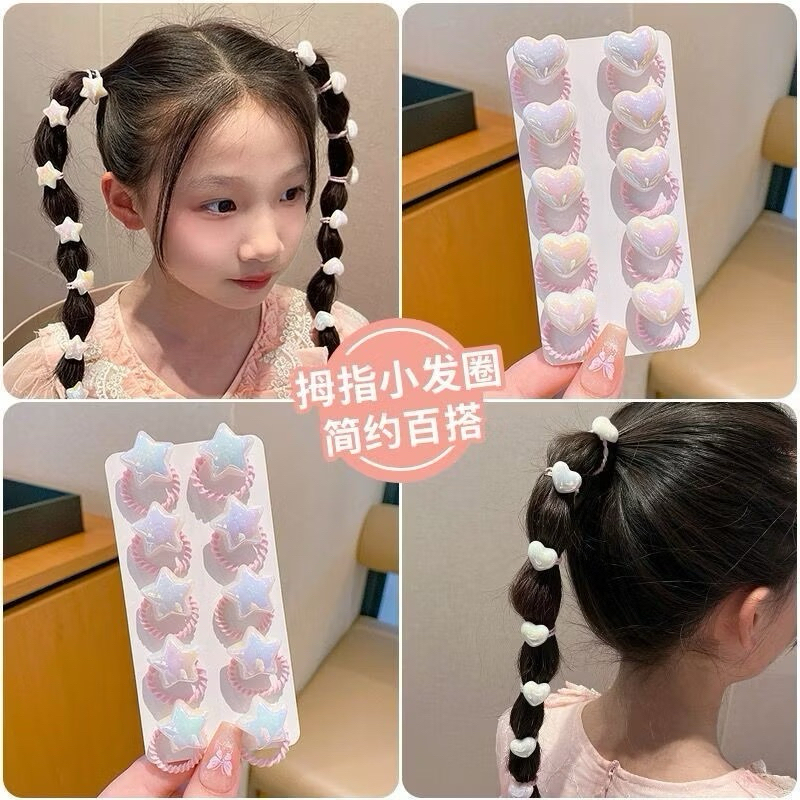 ยางรัดผมเด็ก ไข่มุก 10เส้น ยกแผง*  ส่งจากไทย ยางมัดผมเด็ก ของขวัญเด็ก ราคา ถูกที่สุด ดีลบีเคเค แกลเลอรีภาพที่ 5