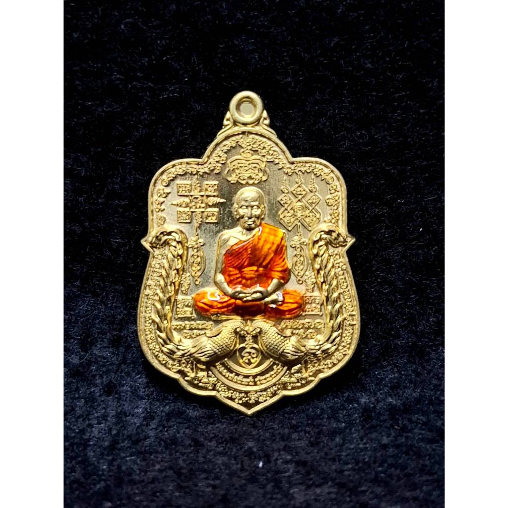 หลวงพ่อพัฒน์  วัดห้วยด้วน จ.นครสวรรค์ รุ่น รวย 9 หน้า