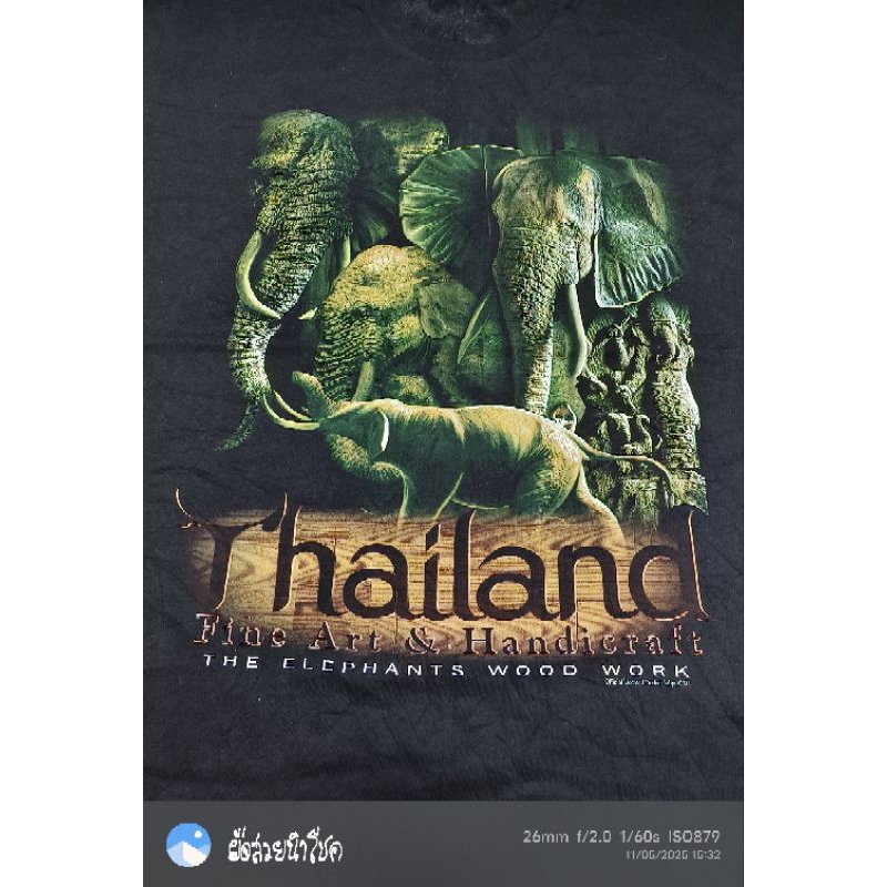 D41❤️รอบอก48 ยาว32" 🆕งานThailand ช้าง เสื้อยืดมือ2 แบรนด์ วินเทจ การ์ตูน วง ลายมันส์ ราคาถูก สภาพดี 