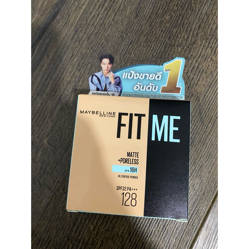 แป้ง maybelline รุ่นFit me เบอร์ 128(ของแถม)