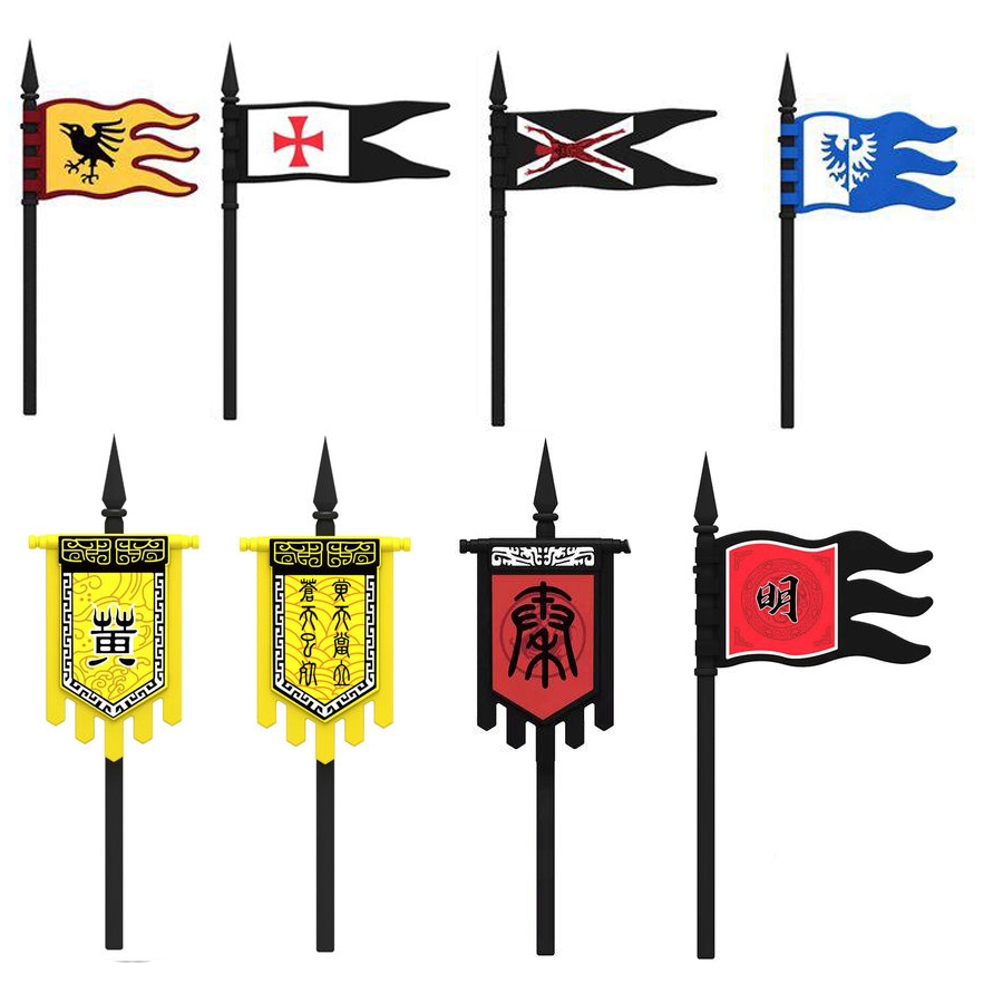 LEGO Medieval Kingdom War Flags ธงศึกยุคกลาง & ธงราชวงศ์โบราณ