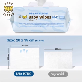 BABY TATTOO ทิชชู่เปียก baby wipes ผ้าเช็ดทำความสะอาดสำหรับเด็ก ขนาด 90 แผ่น เบบี้ แทททู