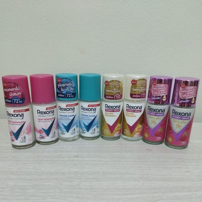 Rexona เรโซนา โรลออน โรลออนลดเหงื่อพร้อมระงับกลิ่นกาย แพ็กคู่45มล.×2ชิ้น(90มล.)