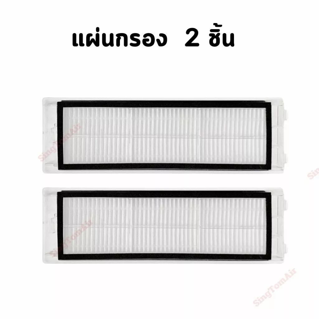 Xiaomi Roborock S6 MaxV/S6/S6 Pure/S5 Max/S5 อะไหล่หุ่นยนต์ดูดฝุ่น แปรงหลัก แปรงข้าง ตัวกรอง thumbnail 8