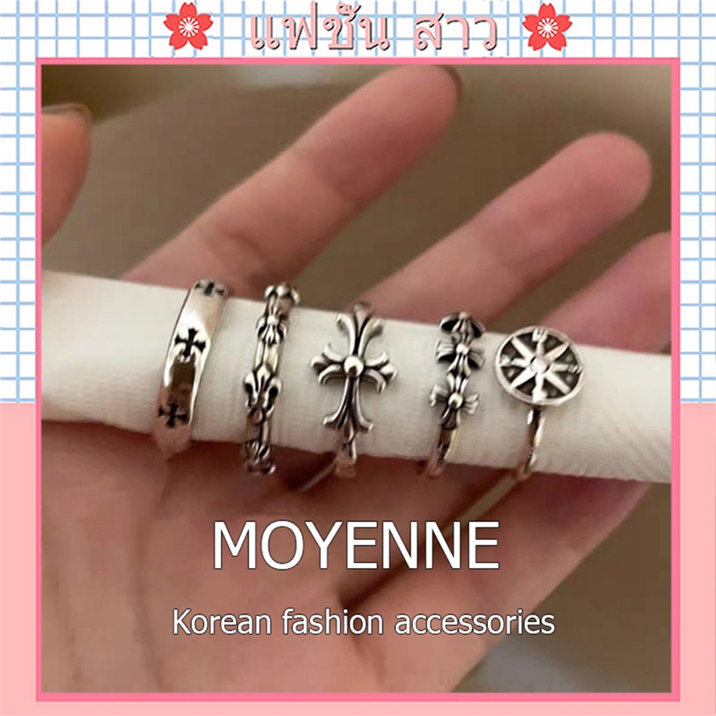 [จัดส่งในกทม] MOYENNE แหวนเปิดแบบไขว้สไตล์พังก์สีเข้มสำหรับผู้ชาย ดีไซน์ย้อนยุค หรูหรา น้ำหนักเบา แหวนนิ้วชี้แหวนผู้หญิง