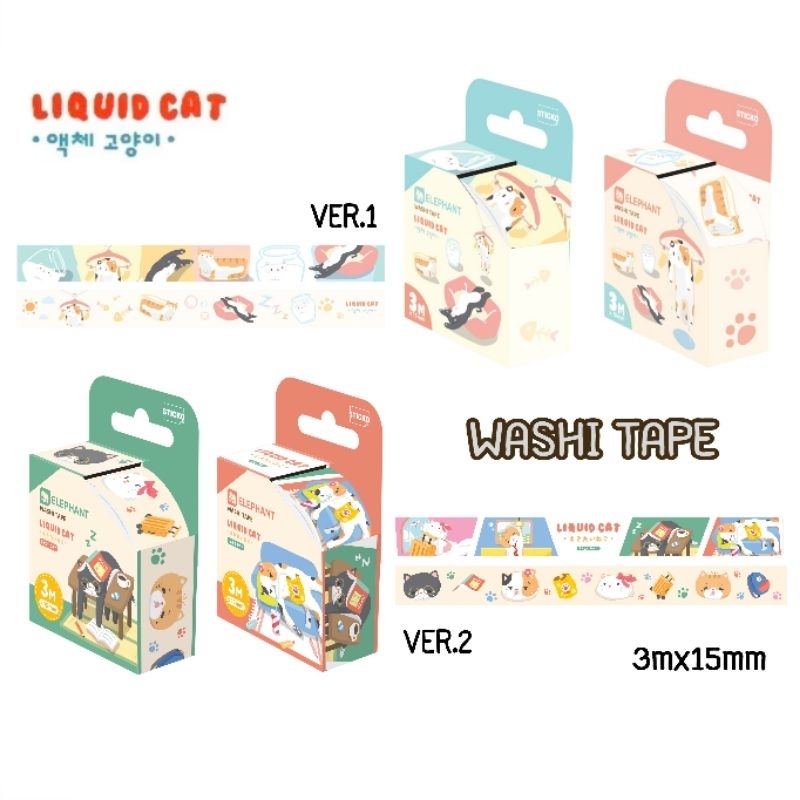 Elephant วาชิเทป LIQUID CAT ขนาด 15มม.×3ม. เทปกาวตกแต่งลายการ์ตูน (ราคาต่อ 1 ชิ้น)