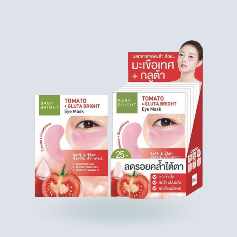 Baby Bright มาสก์บำรุงใต้ตามะเขือเทศ Tomato & gluta Eye mask