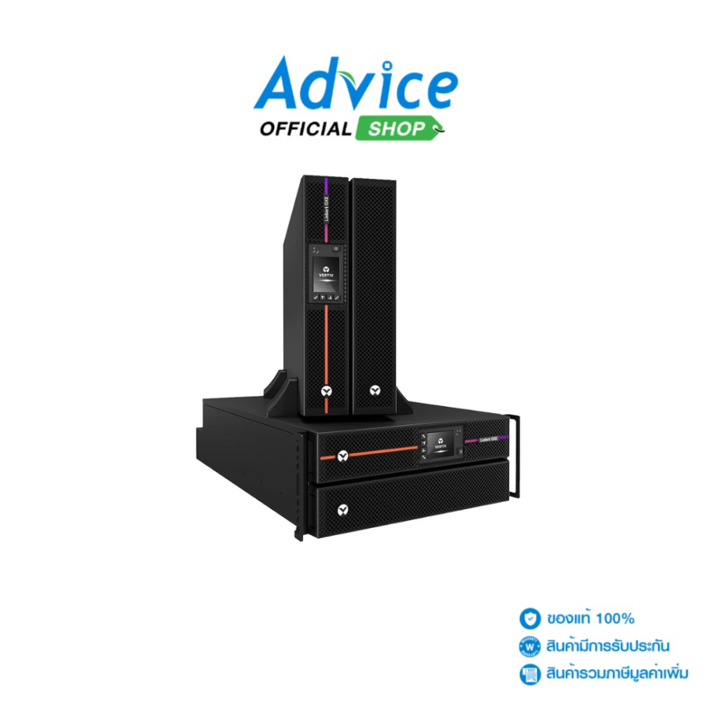 VERTIV UPS 1500VA GXE3-1500IRT2UXL - A0163521