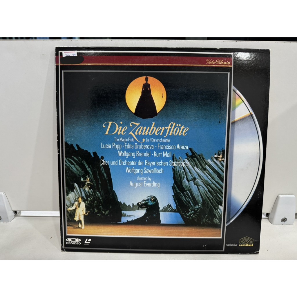 2LD แอลดี แผ่นเลเซอร์ดิสก์  Die Zauberflöte      (E21F43)