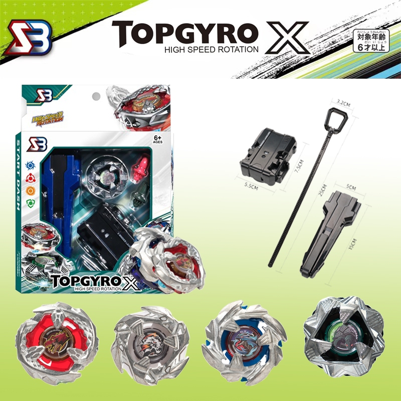 Thumbnail 9