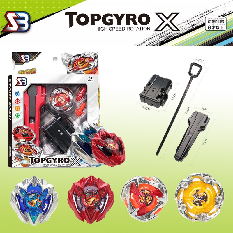 Thumbnail 6