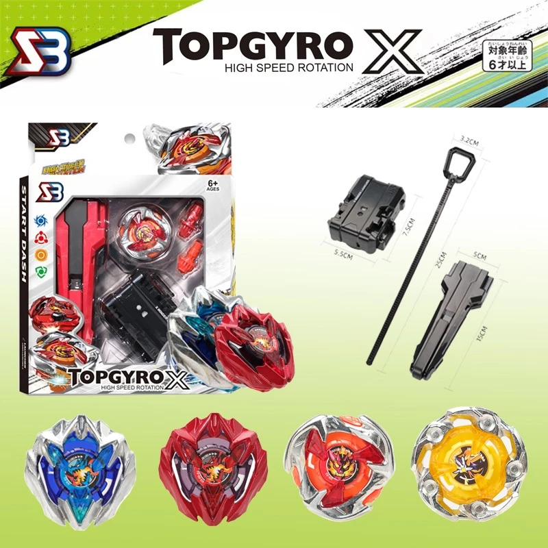 ลูกข่าง TOPGYRO X ชุดลูกข่างมาพร้อมกับด้ามจับ ตัวยิง และลูกข่าง โดยมีตัวเลือกให้เลือกหลายแบบ thumbnail 7