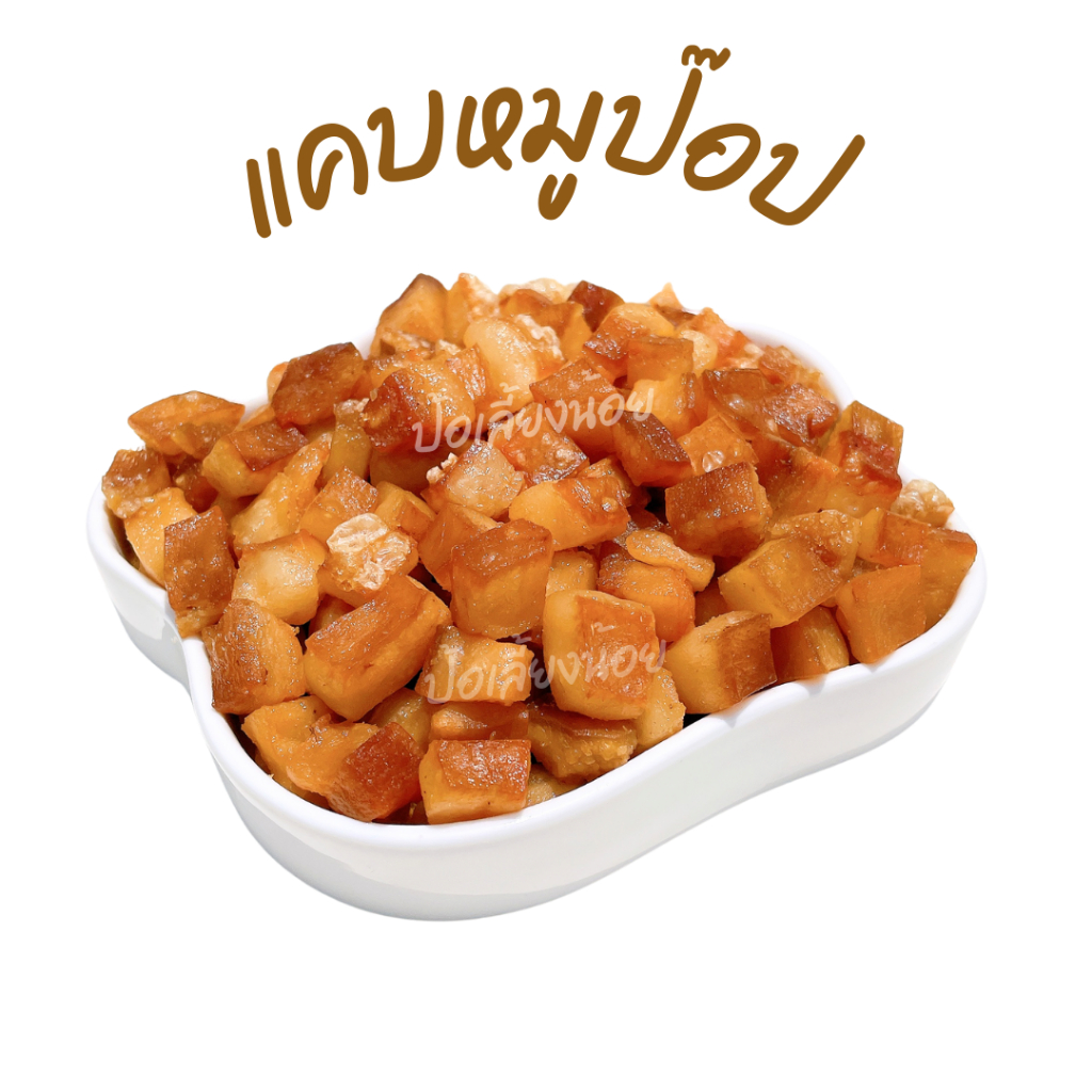 รูปภาพ 5