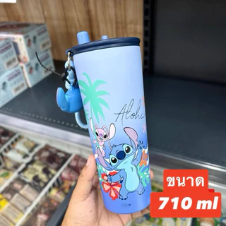 (พร้อมส่งในไทย🇹🇭)แก้วเก็บความเย็น สติทซ์ มีตัวห้อยขนาด 710 ml แท้100 %