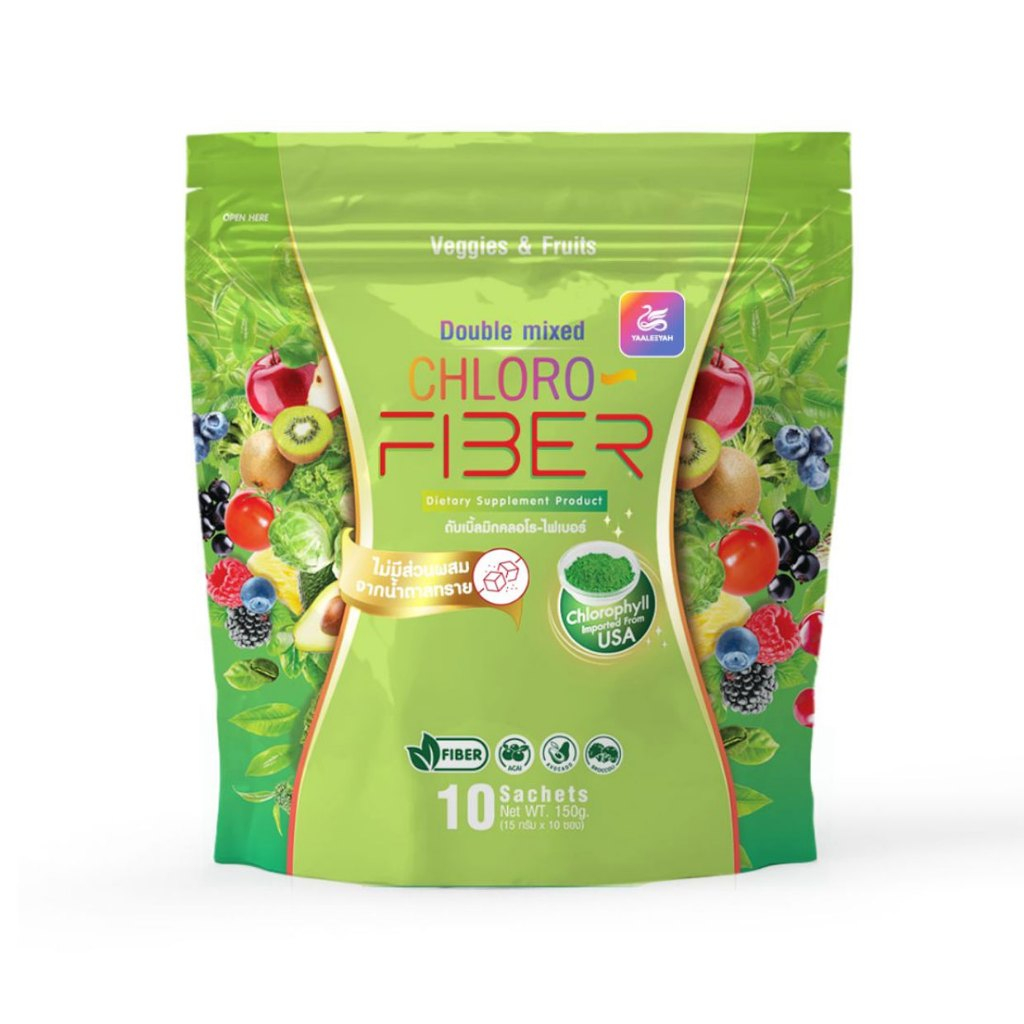 ไฟเบอร์ญาลีญ่า  10ซอง Chloro Fiber ไฟเบอร์ธัญญ่า ญาลีญ่า Yaaleeyah