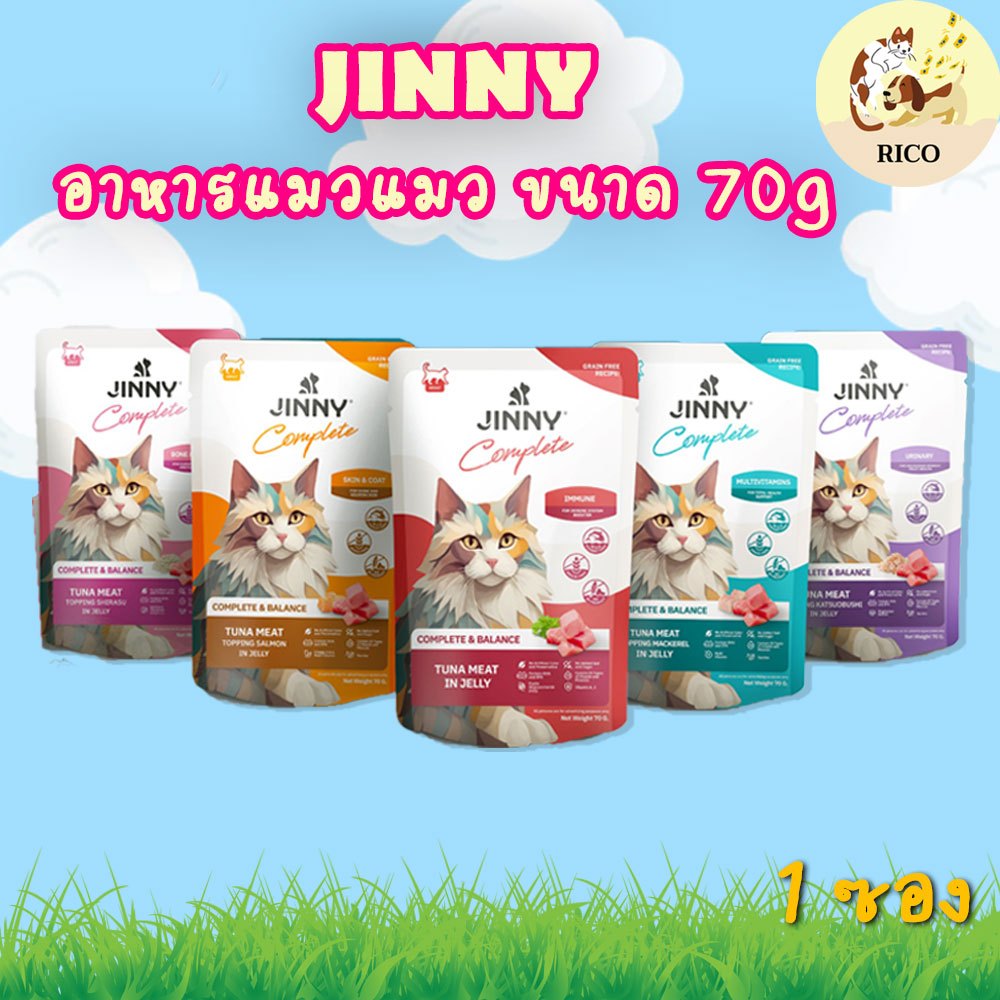 (ซอง) เพาวซ์ Cesar อาหารเปียกซองซีซาร์ ขนาด 70 g.👀 ซื้อสินค้าไม่ถึง 100บาท ไม่ส่ง 👀 อ่านรายละเอียดก่อนซื้อ👀