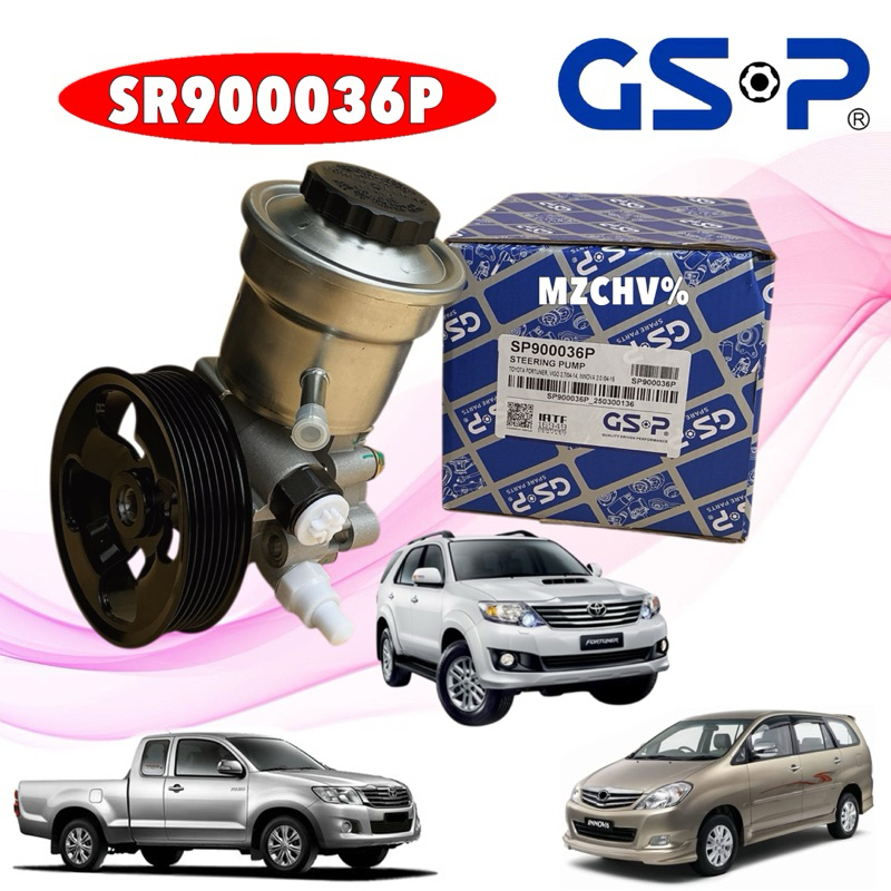 ปั้มเพาเวอร์ TOYOTA VIGO FORTUNER 2.7 1TR 2TR เบนซิน INNOVA 2.0 เบนซิน 1TR ปี 04-15 GSP SP90036P – โปรปัง