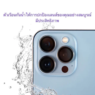 🔥รุ่นใหม่ AR+AF 🔥 ฟิล์ม เลนส์กล้อง for iPhone 16 15 11 14 17 13 12 Pro Max for ไอโฟน 11 12 13 14 15 16 Pro 14 15 16 Plus