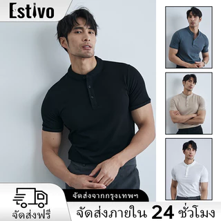 เสื้อโปโลคอเฮนรี่พอดีตัวสำหรับผู้ชาย เสื้อแขนสั้นสีทึบสไตล์แคชชวล ผ้าไม่ยับและยืดหยุ่นได้