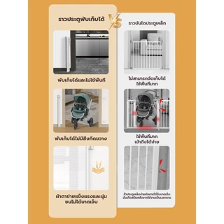 bedsure ม่านรั้วกันสัตว์เลี้ยง ไม่ต้องเจาะรู พร้อมล็อคประตู ผ้าเนื้อ นุ่ม ปกป้องสุนัข แมว ป้องกันไม่ให้เขาโดด