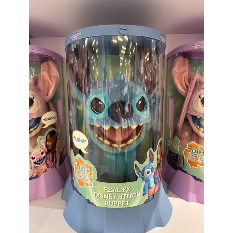 พร้อมส่ง!! DISNEY STITCH REAL FX DISNEY STITCH PUPPET