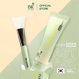 BK Acne Clay Cica Fast Mask บีเค แอคเน่ เคลย์ ซิก้า ฟาสท์ มาส์ก [50 g.] มาสก์หน้า สูตรสิว ยุบไว