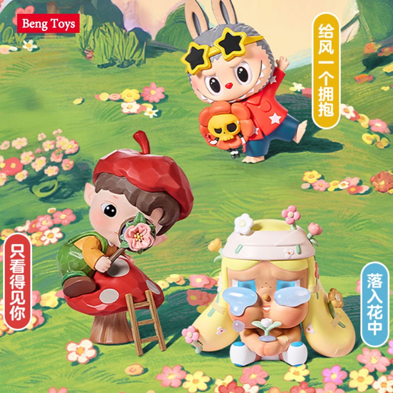Beng Toys hand in hand series Figure Blind Box