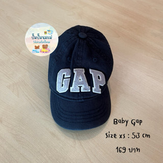 หมวกแบรนด์แท้ หมวกเด็กเล็ก หมวกเด็ก หมวกผู้ใหญ่ adidas Gap K…