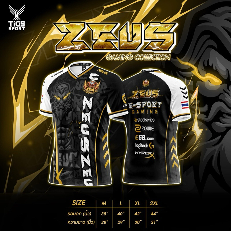 E-SPORT GAMING COLLECTION TIDS SPORT รุ่น “ZEUS GAMING”