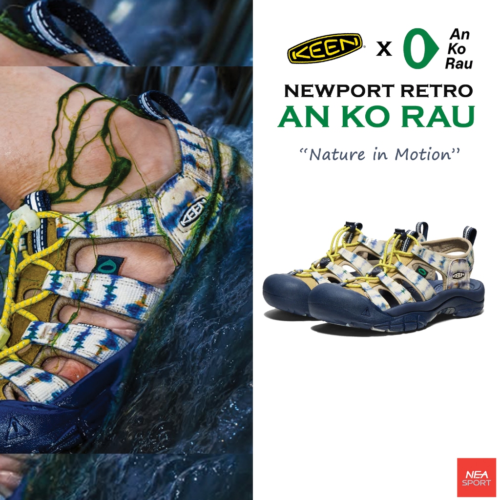 [Limited Edition] KEEN x AN KO RAU Newport H2 Women's Sandals รองเท้า คีน แท้ รุ่นฮิต หญิง