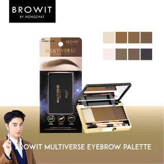 Browit Multiverse Eyebrow Palette มัลติเวิร์สอายบราวพาเลท พาเลทเขียนคิ้ว