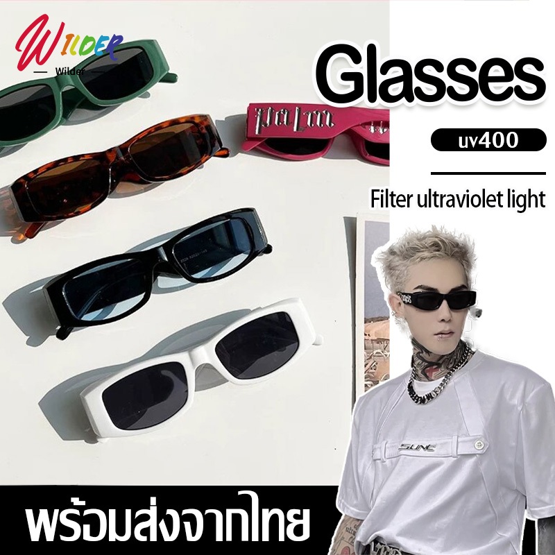 แว่นตากันแดดตัวอักษร  กรอบสี่เหลี่ยมผืนผ้า UV385 แฟชั่น เครื่องประดับแฟชั่น  Y2K ฮิปฮอป ผู้ชาย ผู้หญิง