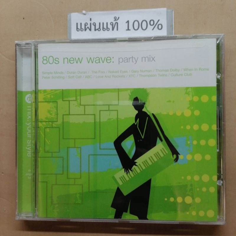CD   80s new wave: party mix  Us (New)