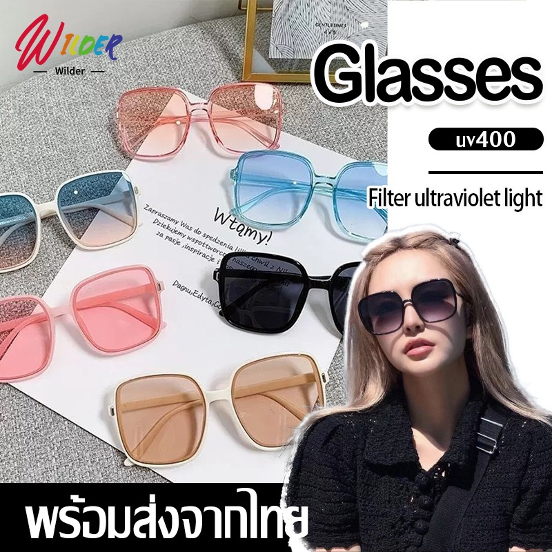 แว่นกันแดดกรอบสี่เหลี่ยม ป้องกันรังสียูวี UV380 กรอบสี่เหลี่ยม ทรงสี่เหลี่ยม สไตล์วินเทจ Unisex ราคา ถูกที่สุด ดีลบีเคเค รูปภาพหลัก