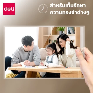 Deli เครื่องเคลือบ เครื่องเคลือบบัตร A4 3in1 ที่ตัดกระดาษ3แบบ และที่เจาะรู รุ่นภาษาอังกฤษ Laminator