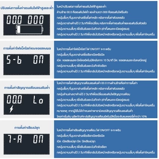 6133A มิเตอร์ไฟฟ้าดิจิตอล DC8-100V LCD โวลต์มิเตอร์จอแสดงผล LCD พร้อมสายเคเบิล