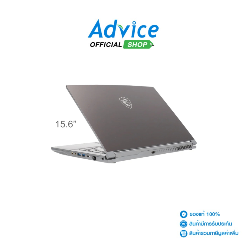 MSI Notebook (โน๊ตบุ๊ค) Thin 15 B13UC-3046TH (Cosmos Gray) - A0168992