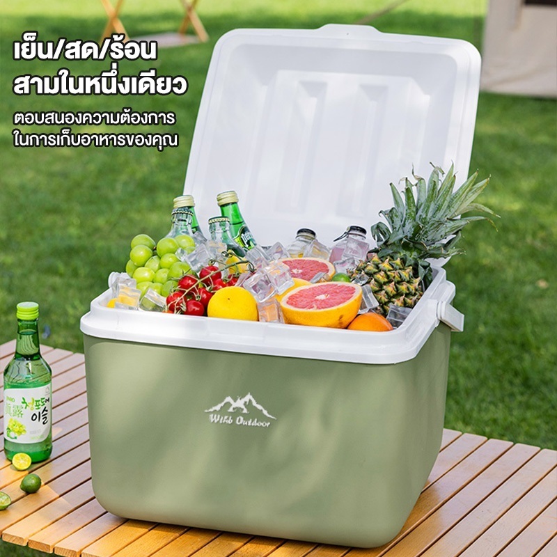 HEA กระติกน้ำแข็ง ถังน้ำแข็ง กล่องเก็บความเย็น ความจุ 6L/10L/16L/30L แคมป์ปิ้ง ปิคนิคถังใส่น้ำแข็งแบบพกพา - รูปที่ 2