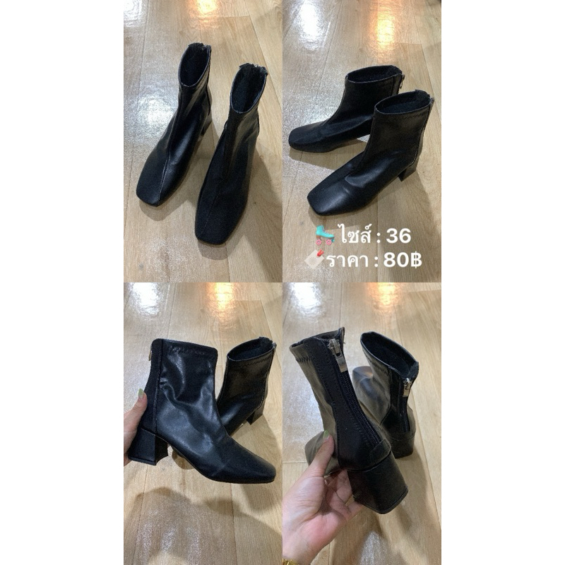 Napa.shop🎐รองเท้าบูทแฟชั่น เสริมส้นสูง