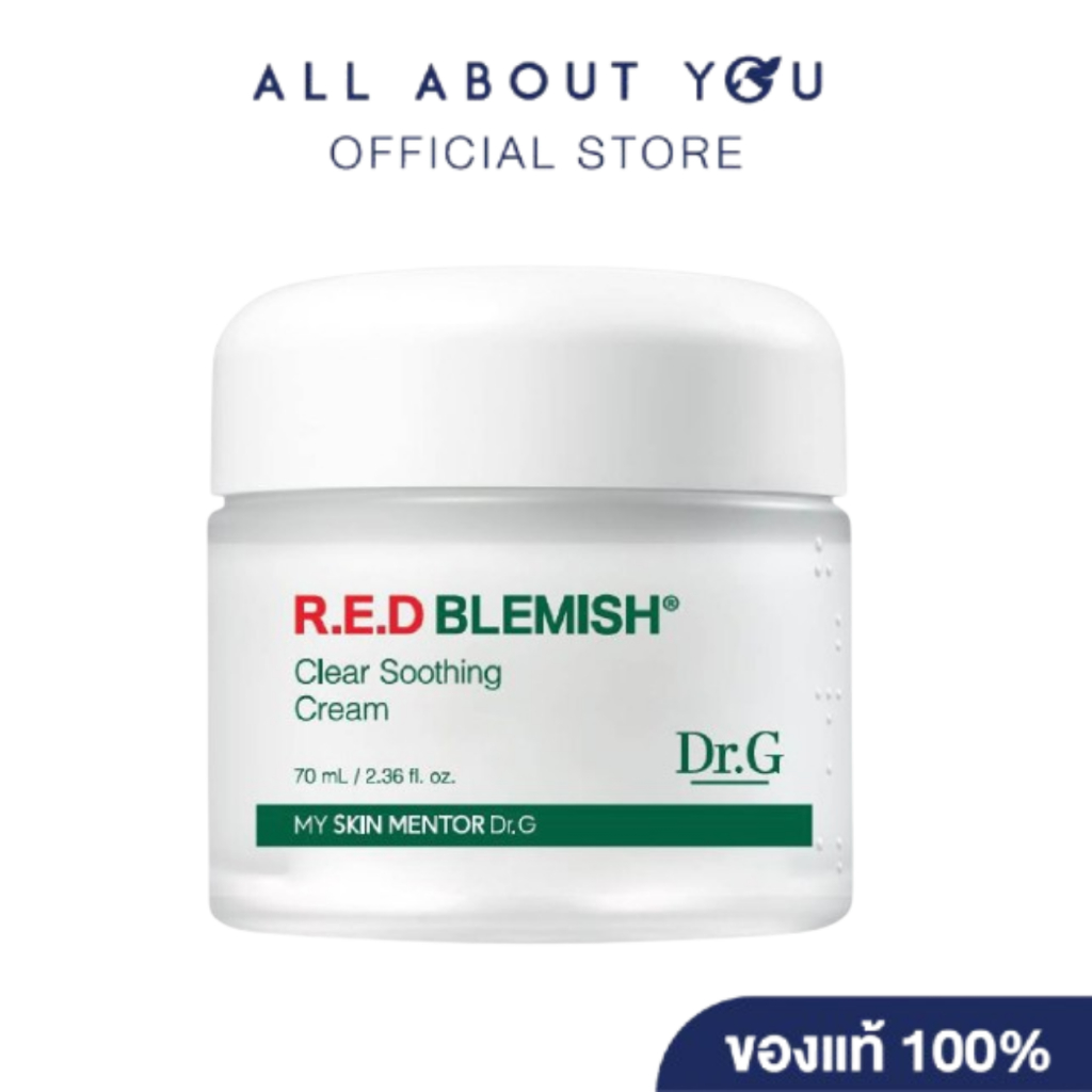 Dr.G R.E.D BLEMISH CLEAR SOOTHING CREAM 70ml ดอกเตอร์จี อาร์.อี.ดี เบลมิช เคลียร์ ซูทติ้ง ครีม70 มล.