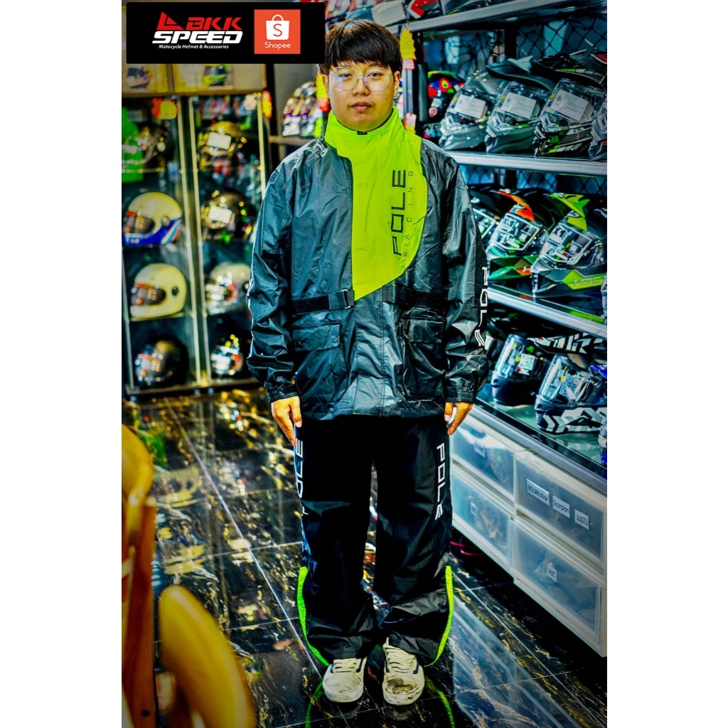 ชุดกันฝน POLE RACING มี เสื้อ+กางเกง  มีให้เลือก 3 สี แดง เขียว ส้ม