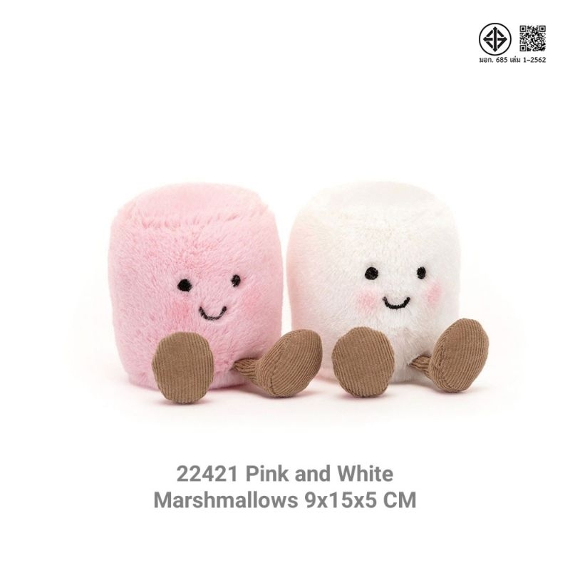 JellyCat - ตุ๊กตา Jellycat London - Bread and Pastries - ตุ๊กตาขนมปัง - Easter Egg