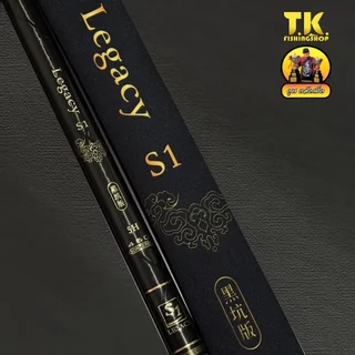 คันชิงหลิว Legacy S1 ระดับความแข็ง5H BY: ตูน ตวัดเบ็ด