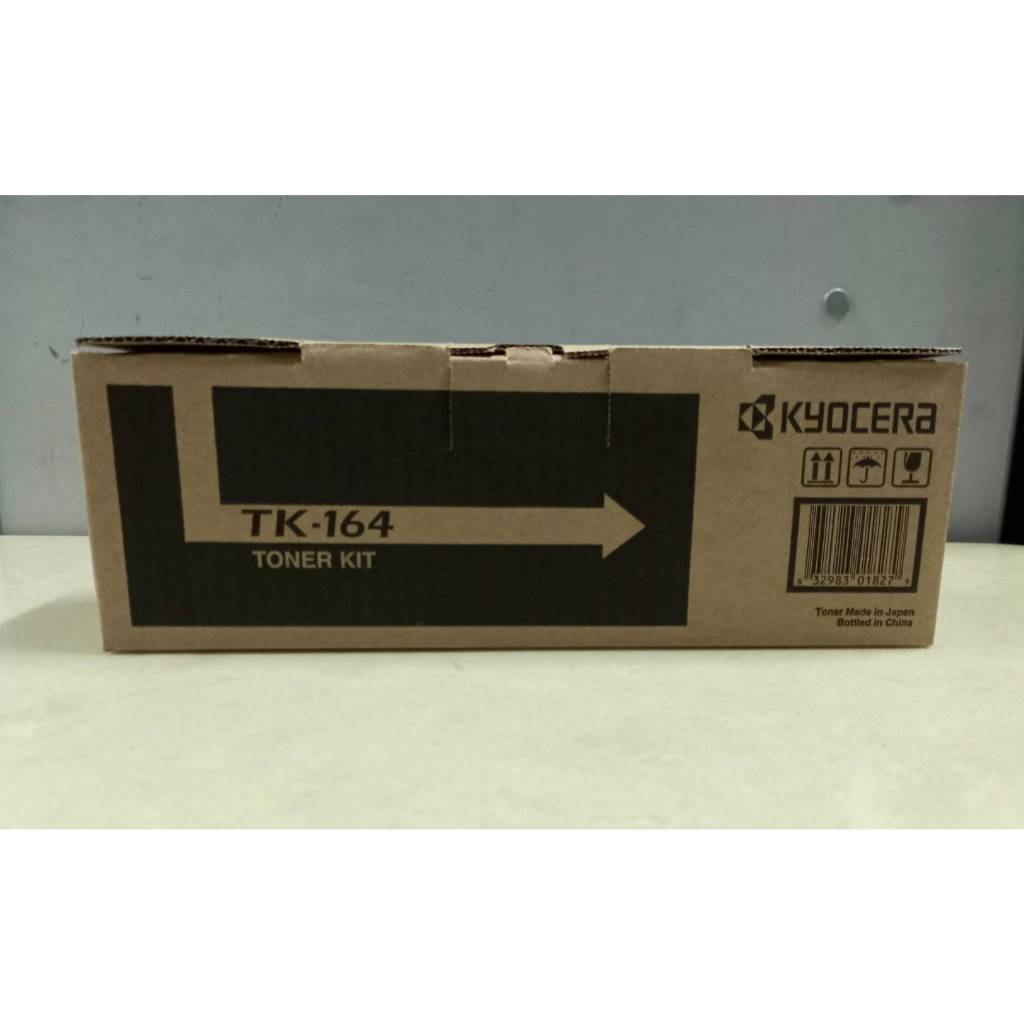 TK-164 สีดำ Kyocera หมึกสีดำ * ใช้กับพริ้นเตอร์ เคียวเซร่า FS-1120D * ปริมาณการพิมพ์ 5% บนกระดาษขนาด