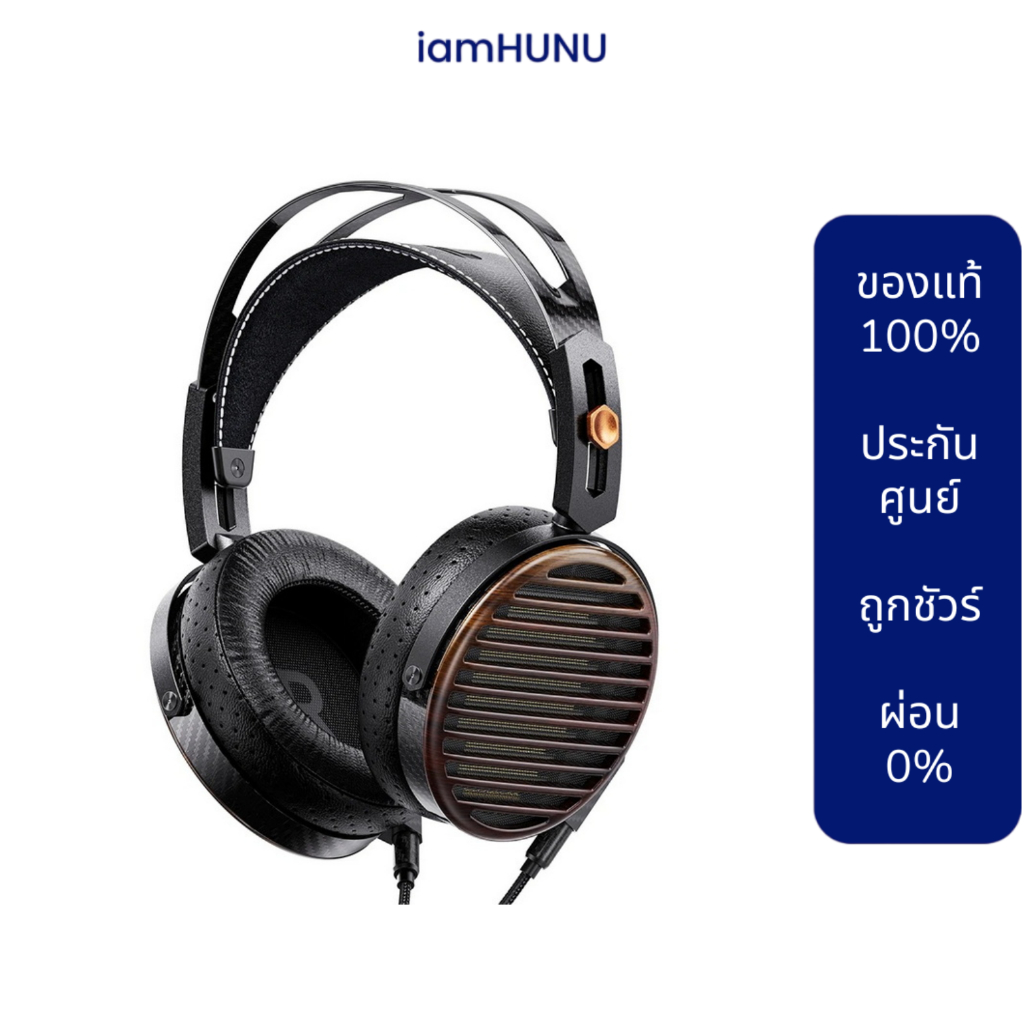 [ประกันศูนย์ไทย] FiiO FT7 หูฟัง Headphone ไดรเวอร์ Planar ประสิทธิภาพสูง ดีไซน์แบบเปิด