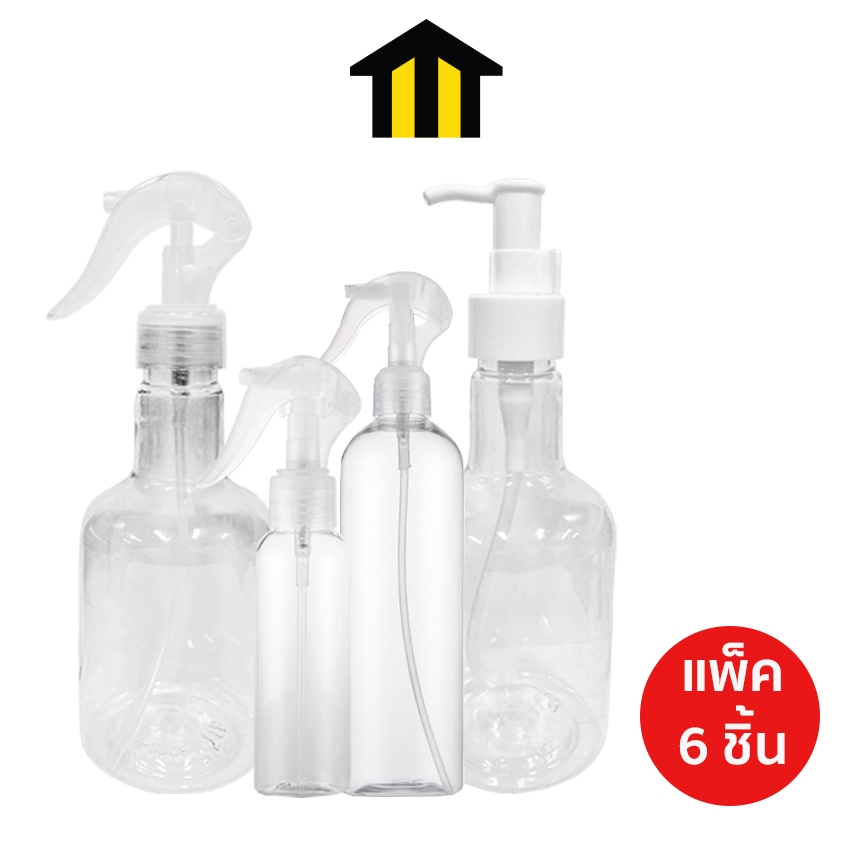 MONZA ขวดสเปรย์ ขวดหัวปั๊ม พลาสติก แพ็ค 6 ชิ้น 370ml 250ml 100ml No.PK154 PK155 PK156 PK157