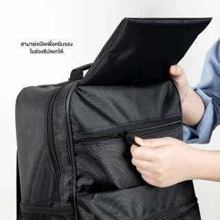 MOOF49 Moof to School Backpack. กระเป๋าเป้ กระเป๋านักเรียน มีล้อลาก (สินค้ามาใหม่)