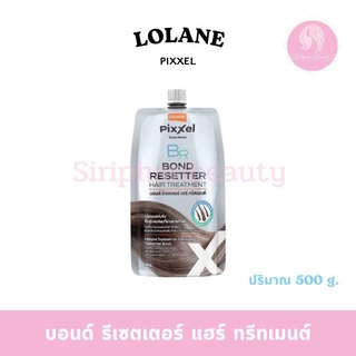 โลแลน พิกเซล บอนด์ รีเซตเตอร์ เชื่อมแกนผม สำหรับผมแห้งเสียจากการทำเคมี | Lolane Pixxel Bond Resetter( 007)