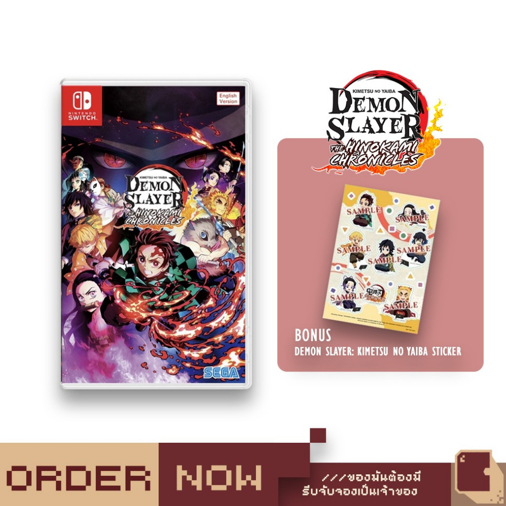 Nintendo Switch™ Demon Slayer: Kimetsu no Yaiba - The Hinokami Chronicles [bY ClaSsIC GaME]