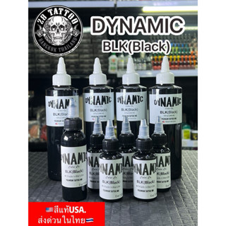 สีสักแท้ 🔥🔥  Dynamic BLK(Black) ไดนามิก ขวดแบ่งขนาด 1oz 2oz …